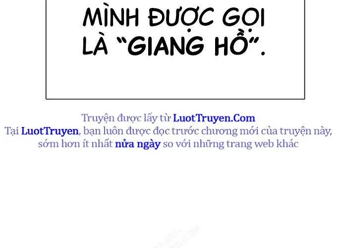 Block - Chương 1