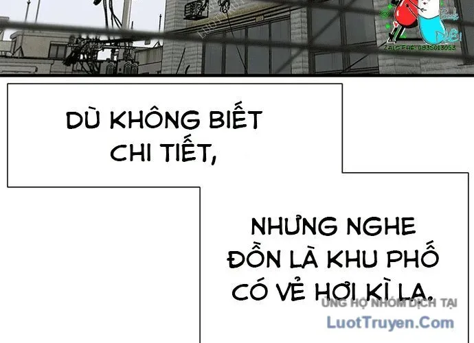 Block - Chương 1