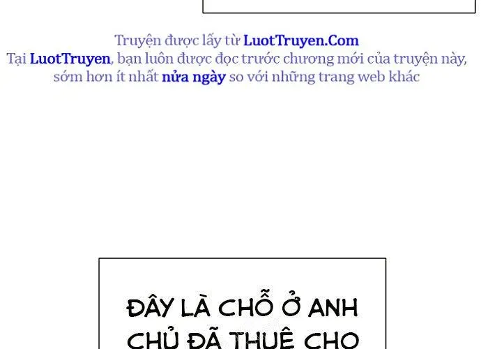 Block - Chương 1