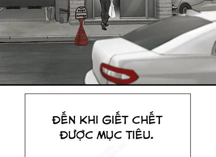 Block - Chương 1