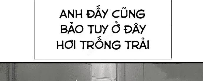 Block - Chương 1