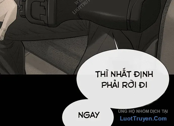 Block - Chương 1
