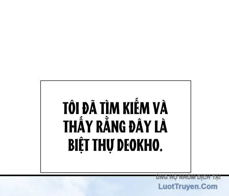 Block - Chương 10