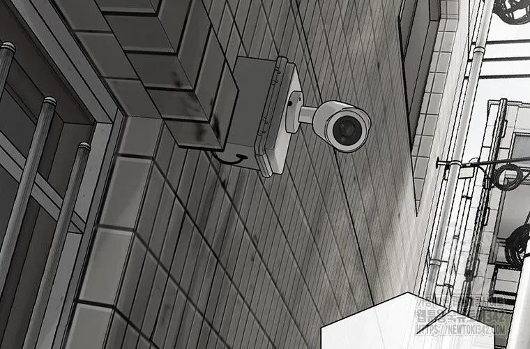 Block - Chương 10