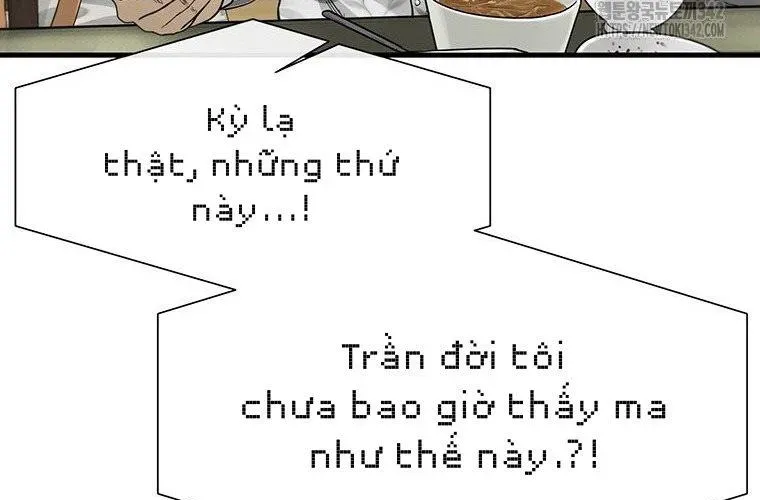Block - Chương 10