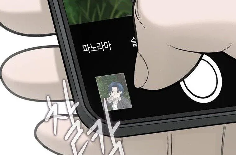Block - Chương 10