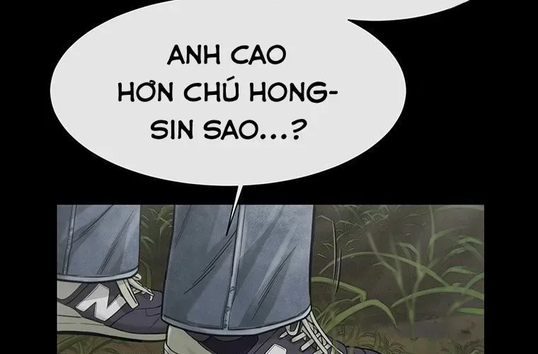 Block - Chương 10