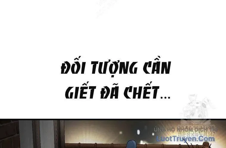 Block - Chương 2