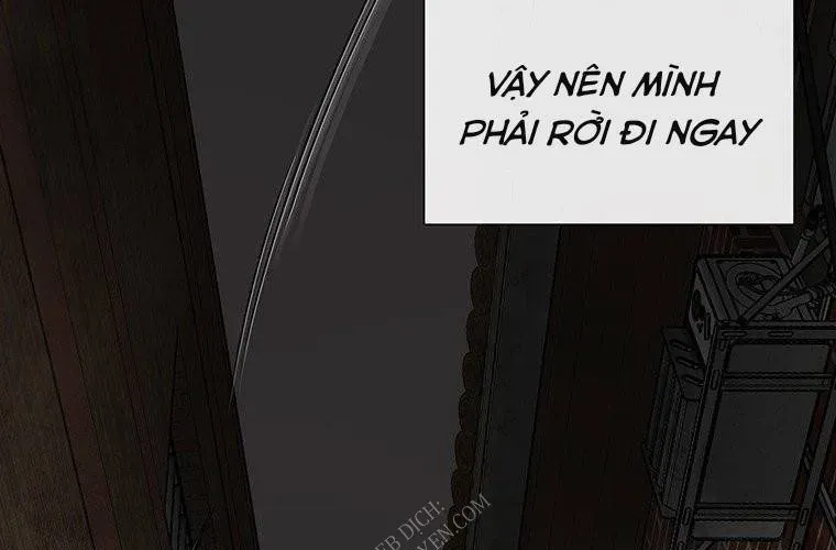 Block - Chương 2
