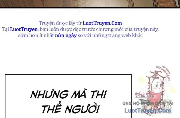 Block - Chương 2
