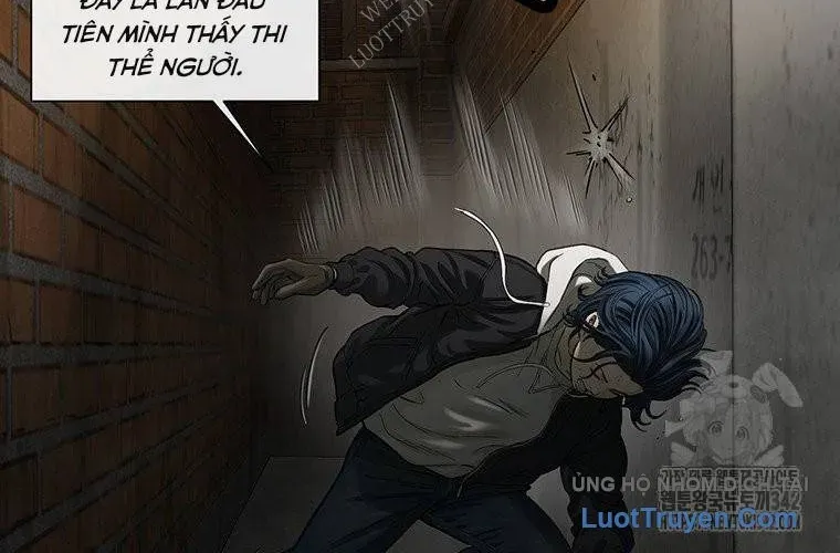 Block - Chương 2
