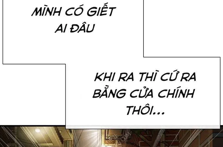 Block - Chương 2