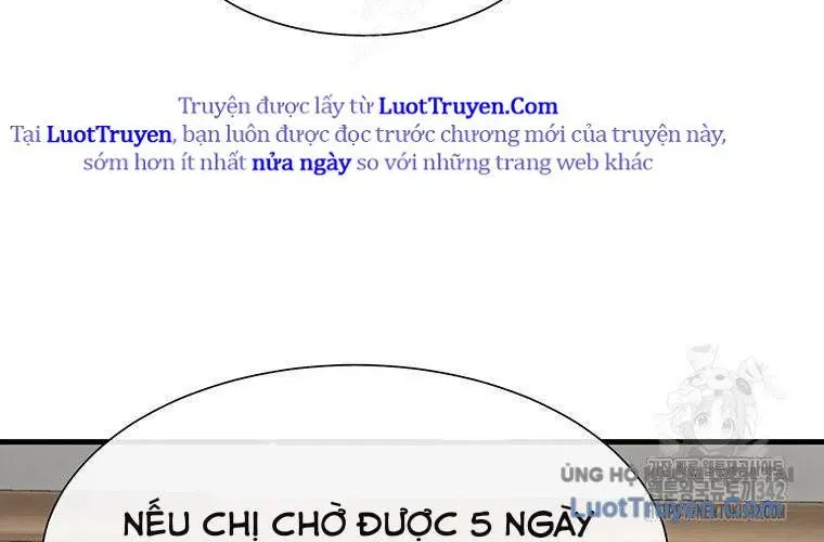 Block - Chương 2