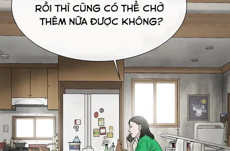 Block - Chương 2