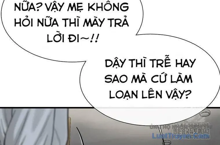 Block - Chương 2