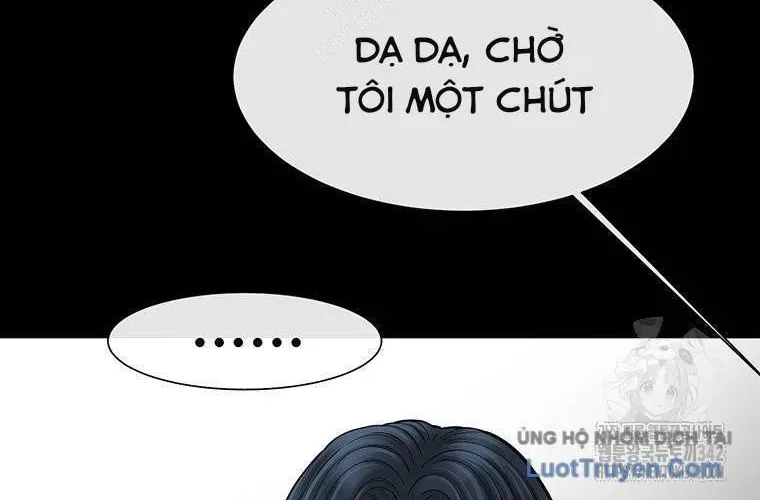 Block - Chương 2