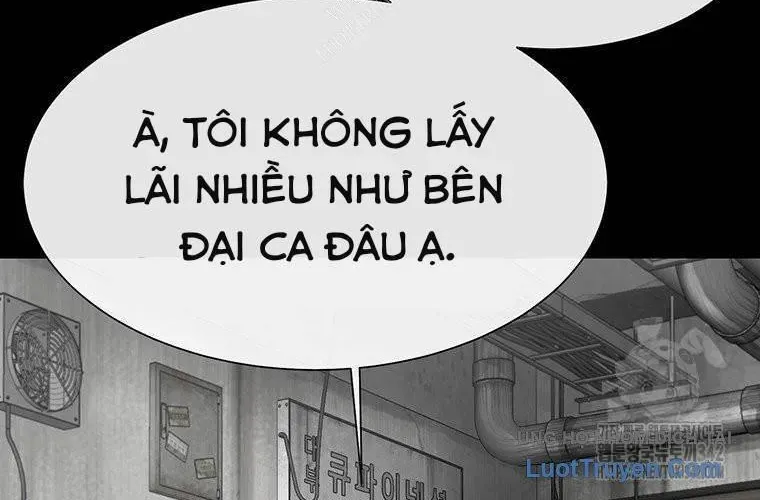 Block - Chương 2