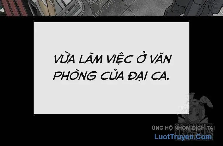 Block - Chương 2