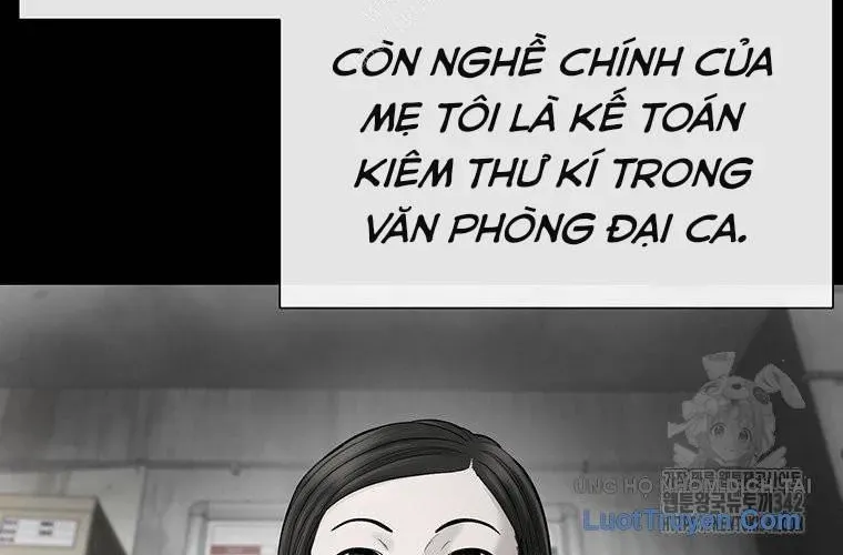 Block - Chương 2