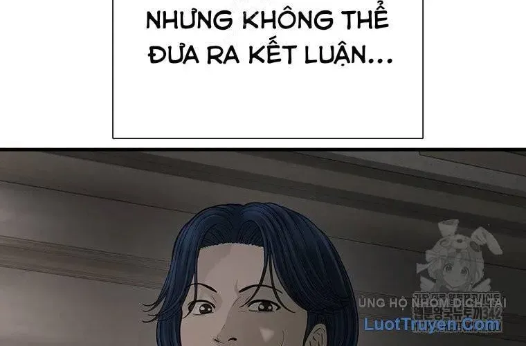 Block - Chương 2