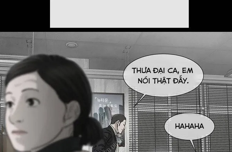 Block - Chương 2