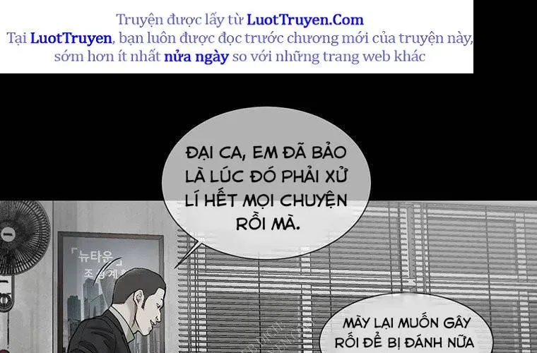 Block - Chương 2