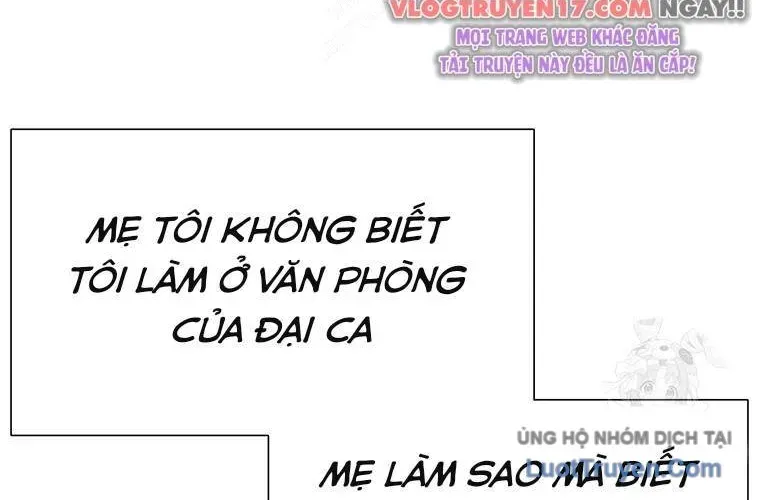 Block - Chương 2
