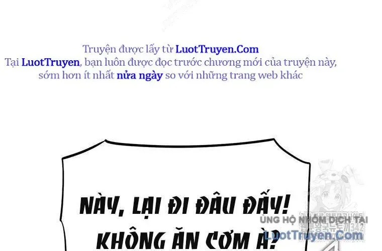 Block - Chương 2
