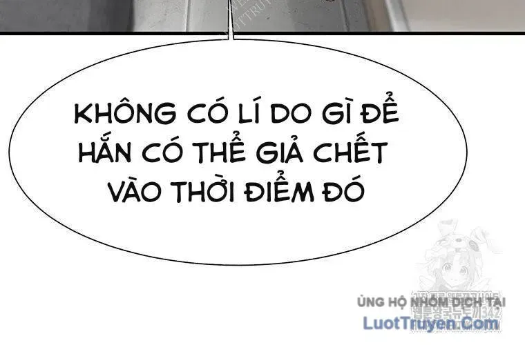 Block - Chương 2