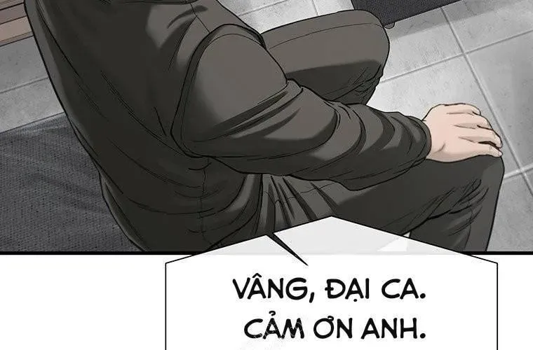 Block - Chương 2