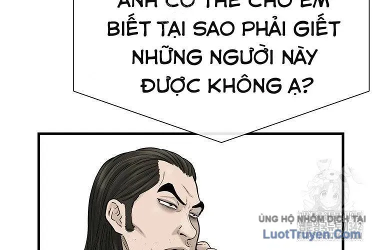 Block - Chương 2