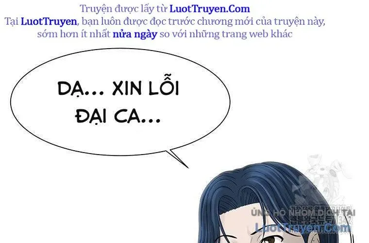 Block - Chương 2