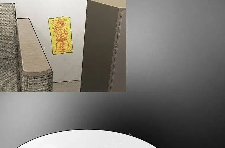Block - Chương 2
