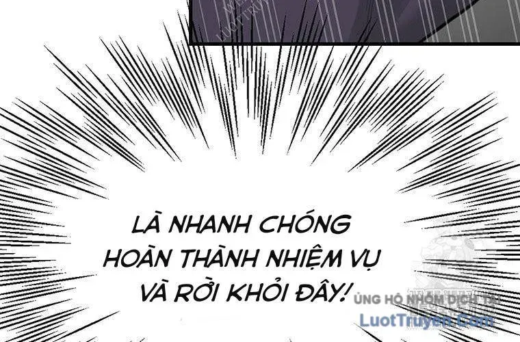 Block - Chương 2