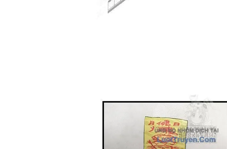 Block - Chương 2