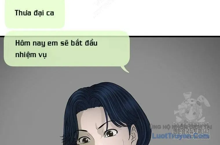Block - Chương 2