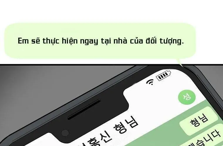 Block - Chương 2