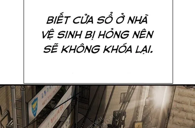 Block - Chương 2