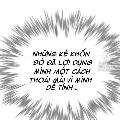 Block - Chương 3