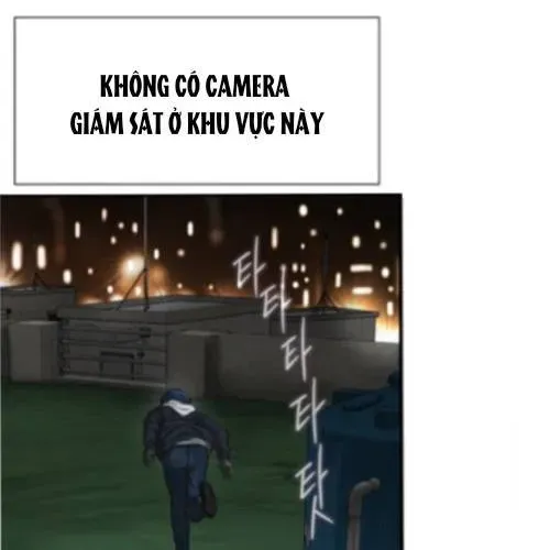 Block - Chương 3