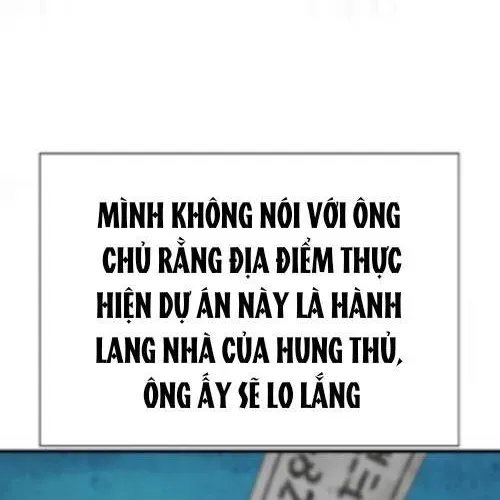 Block - Chương 3