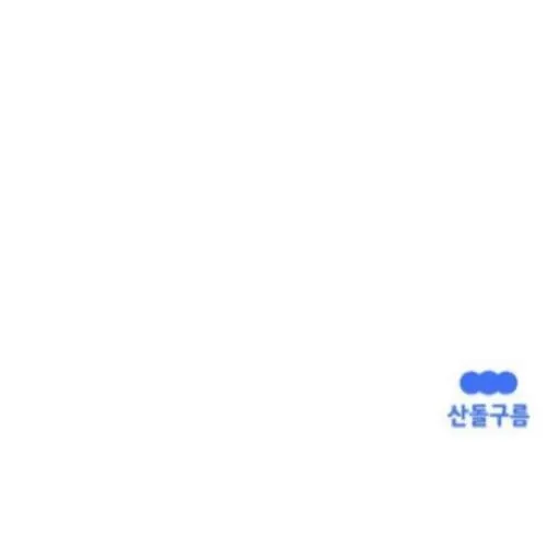 Block - Chương 3