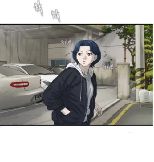 Block - Chương 3