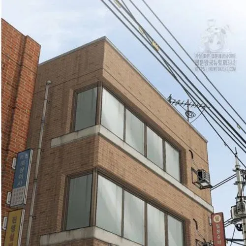 Block - Chương 3
