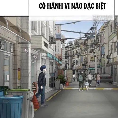 Block - Chương 3