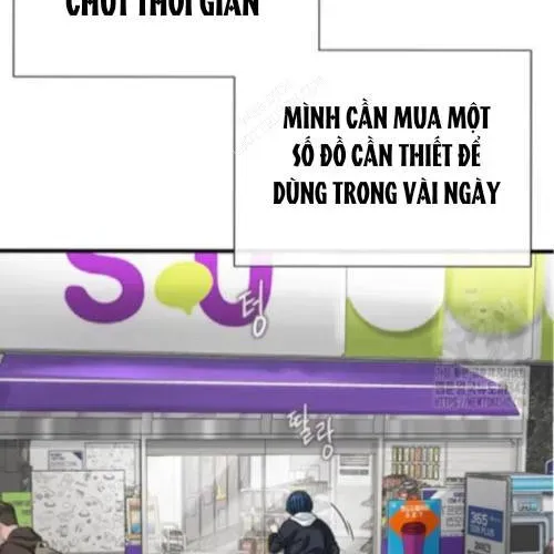 Block - Chương 3