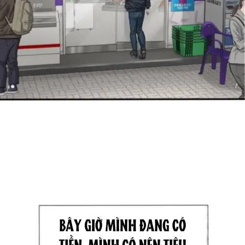 Block - Chương 3