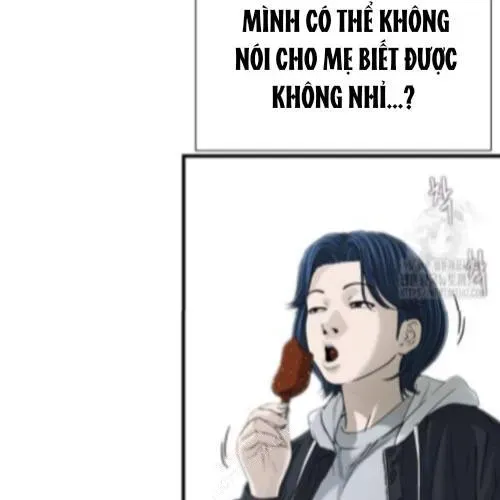 Block - Chương 3