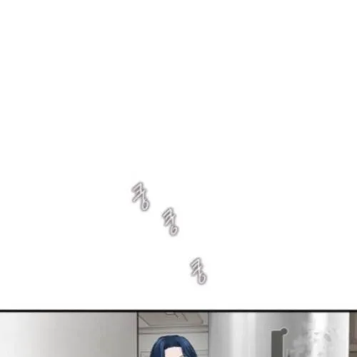 Block - Chương 3