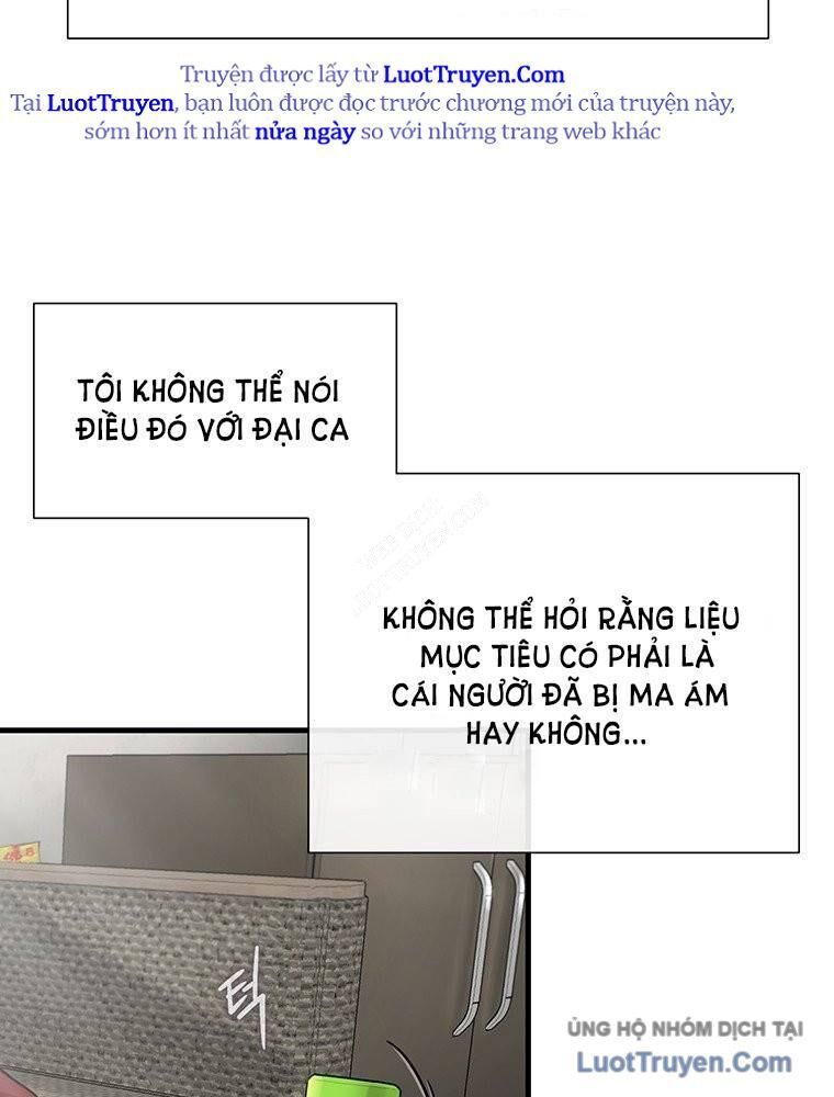 Block - Chương 4